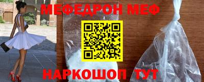 марки nbome Свободный