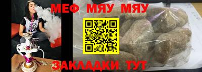 марки nbome Свободный