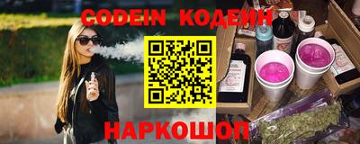 марки nbome Свободный