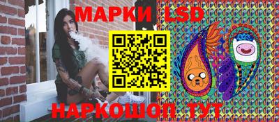 ALPHA-PVP Северобайкальск