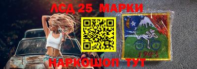 ALPHA-PVP Северобайкальск