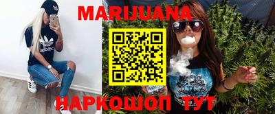 марки nbome Свободный