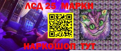 марки nbome Свободный