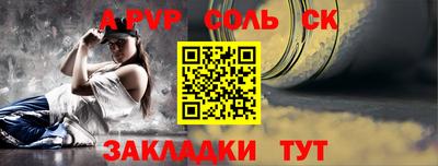 марки nbome Свободный