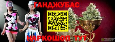 марки nbome Свободный