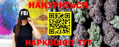 марки nbome Свободный