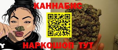 ALPHA-PVP Северобайкальск