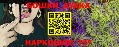ALPHA-PVP Северобайкальск