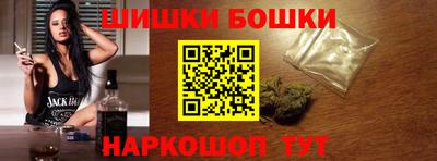 ALPHA-PVP Северобайкальск