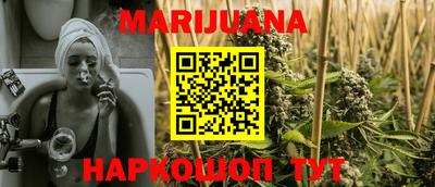 марки nbome Свободный