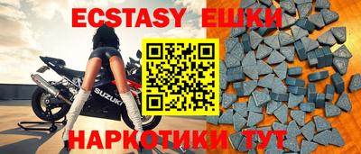 ALPHA-PVP Северобайкальск