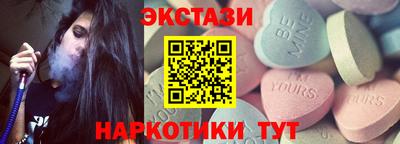 дживик Севастополь
