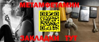марки nbome Свободный