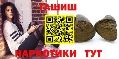 дживик Севастополь