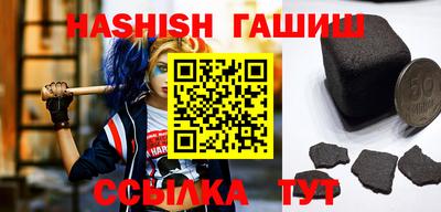а пвп мука Славянск-на-Кубани