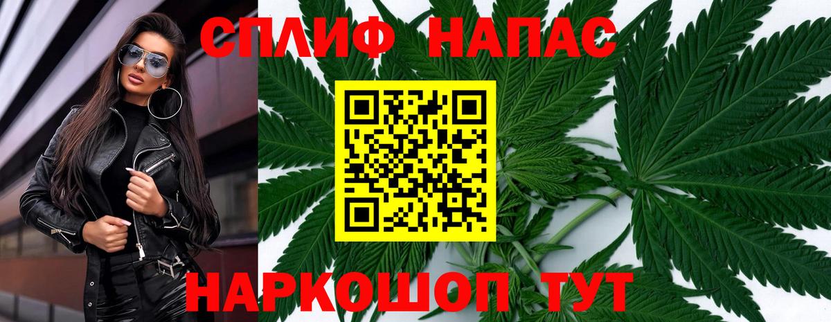 Каннабис MAZAR  Вход с VPN  Малгобек  Бошки марихуана ГИДРОПОН  Марихуана ГИДРОПОН 